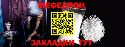 хмурый Моздок
