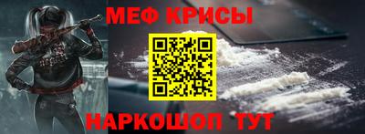 mdpv Можайск