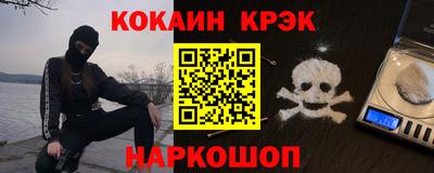 стафф Можга