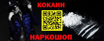 a pvp Наро-Фоминск
