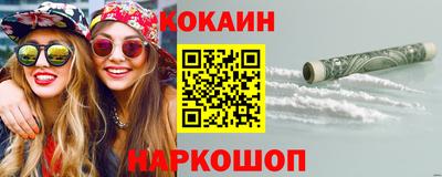 mdpv Можайск