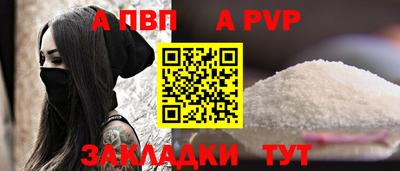 хмурый Моздок