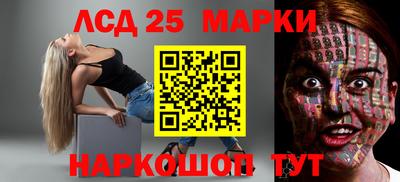 MDMA Premium VHQ Нарткала