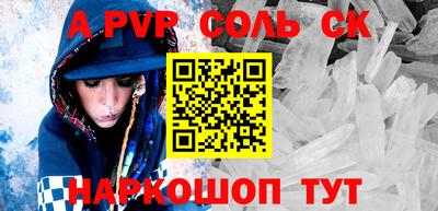 mdpv Можайск