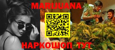 хмурый Моздок