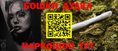 mdpv Можайск