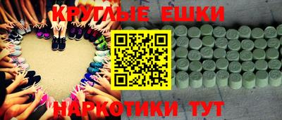 хмурый Моздок