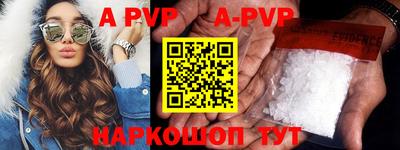mdpv Можайск
