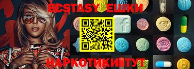 хмурый Моздок