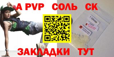 хмурый Моздок