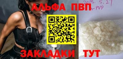 хмурый Моздок