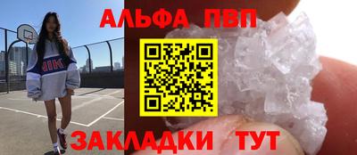 mdpv Можайск