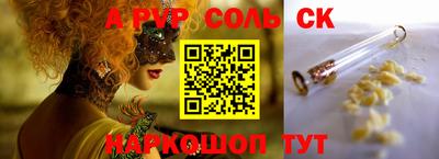 хмурый Моздок