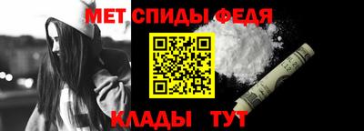 mdpv Можайск