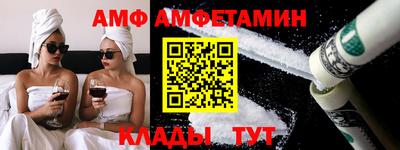 хмурый Моздок
