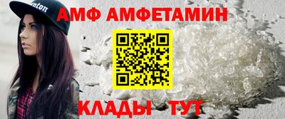 mdpv Можайск