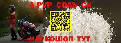 хмурый Моздок