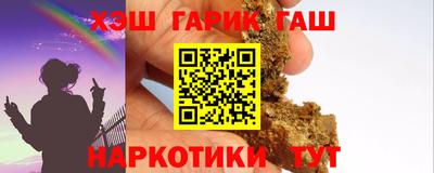 MDMA Premium VHQ Нарткала