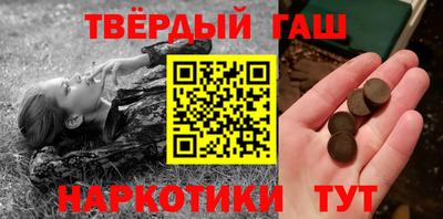 хмурый Моздок