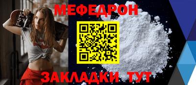 хмурый Моздок
