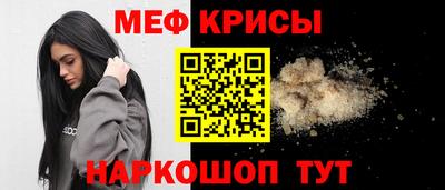 mdpv Можайск