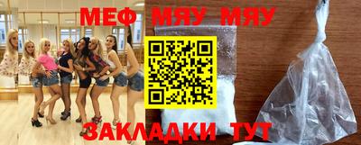 mdpv Можайск