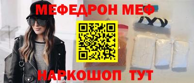 mdpv Можайск