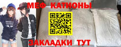 герыч Нальчик