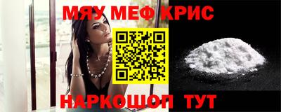 хмурый Моздок