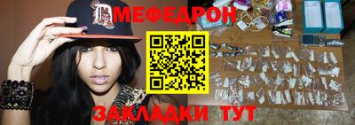 mdpv Можайск