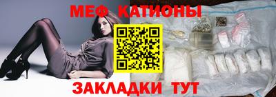 mdpv Можайск